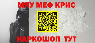 круглые Вязники