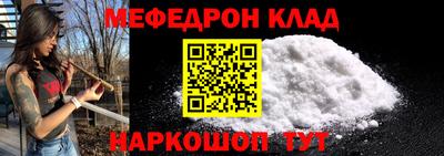 MDMA Premium VHQ Гудермес