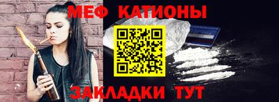 круглые Вязники