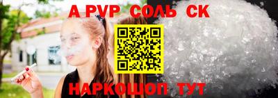 круглые Вязники