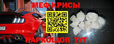 круглые Вязники