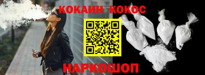 марихуана Владивосток