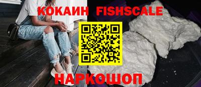 круглые Вязники