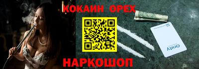 MDMA Premium VHQ Гудермес