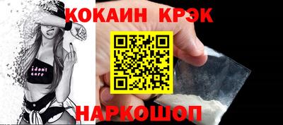 ALPHA PVP Вязьма