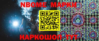 круглые Вязники