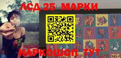 ALPHA PVP Вязьма