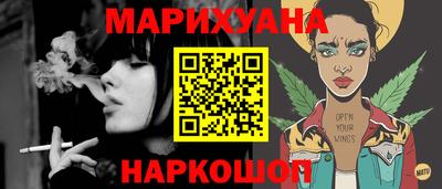 мяу мяу мука Владимир
