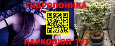 круглые Вязники