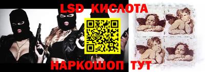 ALPHA PVP Владикавказ