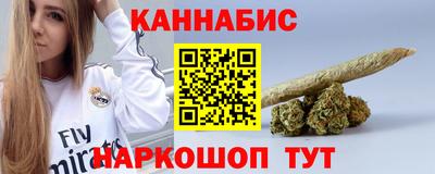 ALPHA PVP Вязьма