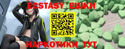 круглые Вязники