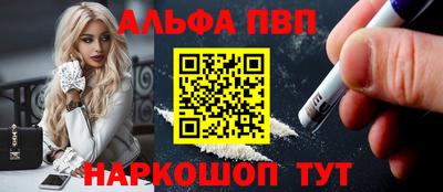 метадон Вышний Волочёк