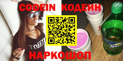круглые Вязники