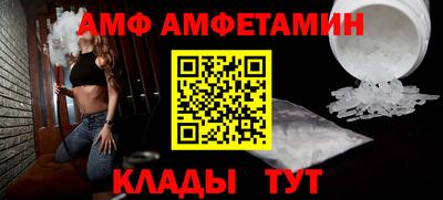 марихуана Владивосток