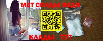 ALPHA PVP Вязьма