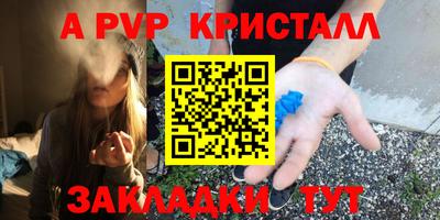 мяу мяу мука Владимир