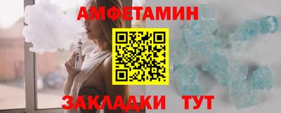 мяу мяу мука Владимир
