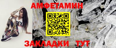мяу мяу мука Владимир