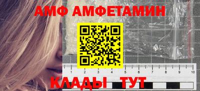 марихуана Владивосток