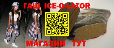 ALPHA PVP Владикавказ