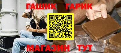 марихуана Владивосток
