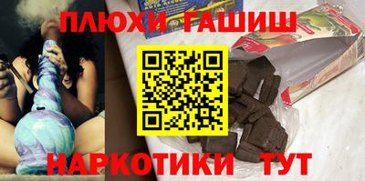 мяу мяу мука Владимир