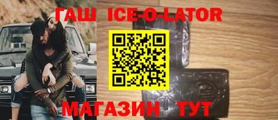 метадон Вышний Волочёк