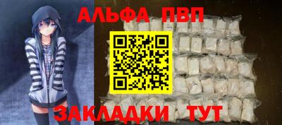 марихуана Владивосток