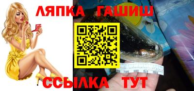метадон Вышний Волочёк