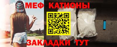 марихуана Владивосток