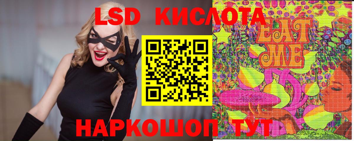 Марки NBOMe  Марки N-bome 1,5мг  Великий Устюг  Вход с VPN  Марки N-bome 1,5мг 